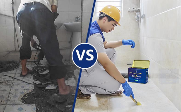 青海本地漏水补漏公司  卫生间漏水原因如何判断,卫生间漏水维修的方法有哪些?